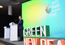 홍 부총리 “탄소중립, 목표·이행시점·수단 등 명확한 지향점 필요”