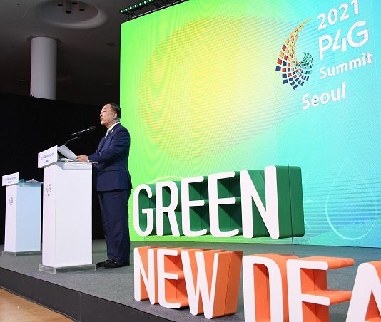 홍 부총리 “탄소중립, 목표·이행시점·수단 등 명확한 지향점 필요”