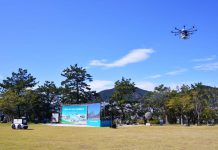 안경 온라인 판매·드론 배송 ‘한걸음모델’ 적용해 추진