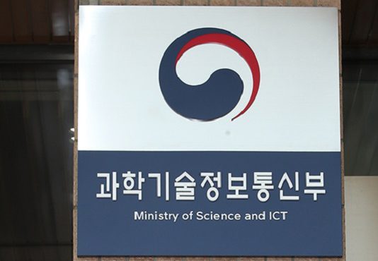 마이데이터 실증서비스 8개 선정…의료·교통 등 5개 분야