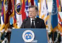 문 대통령 “한반도 비핵화·항구적 평화 향한 큰 걸음 준비하겠다”