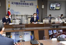 통합물관리 10년 이정표 마련…1차 국가물관리기본계획 의결