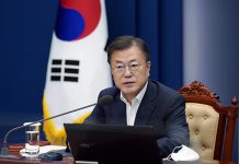 문 대통령 “코로나 비상한 시기…불법 대규모 집회 단호한 법적조치”