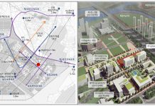 ‘K-바이오 랩허브’ 후보지에 인천 송도…2025년부터 본격 운영