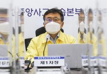 권덕철 복지장관 “코로나19 상황 엄중…규모 커지면 신속 거리두기 조정”