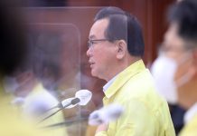 김 총리 “추석 전까지 4차 유행 확실히 반전시켜야”