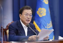 문 대통령 “백신 물량 최대한 효과적 활용…접종목표 달성 앞당길 것”