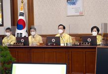 김 총리 “국민지원금, 코로나로 어려움 겪는 국민에 작은 위로 되길”