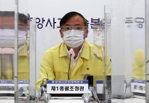 강도태 복지차관 “추석 명절 포함한 앞으로 4주간이 고비”