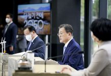 문 대통령 “온실가스 감축·탄소중립 실현, 국가의 명운 걸린 일”