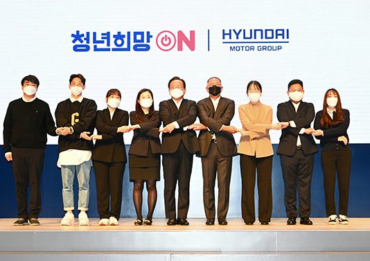현대차그룹도 ‘청년희망ON’…3년간 4만 6000명 일자리 창출