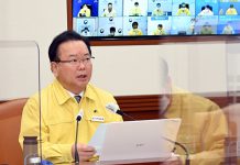 김 총리 “먹는 치료제 사용 더욱 확대…65세에서 60세 이상으로”