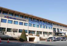 청년창업사관학교, MZ세대 중심 탈바꿈…민간주도형 시범 도입