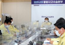 “방역패스 적용시설 및 예외범위, 불편 최소화할 수 있도록 개선”