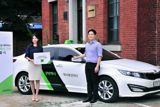 경기도, 공유기업 발굴·육성 사업 참가 기업 모집. 최대 3천만 원 지원