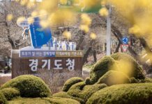 경기도, 수원 영통2동 마을자치기획단 등 ‘마을자치 공동체’ 14곳 선정. 최대 2천만 원 지원