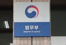 미성년자 빚 대물림 막는다…민법 일부개정안 입법예고