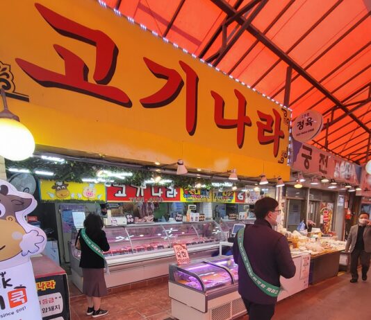 경기도, 전통시장 등 9곳서 ‘불법사금융 피해상담소’ 운영. 2천890여 건 상담