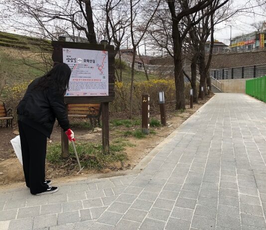 경기도, 경기옛길서 쓰레기 줍는 탐방 프로그램 ‘줍킹(JUBKING)’ 운영