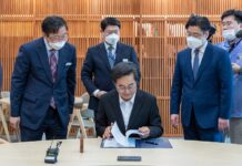 김동연 경기도지사, “어려운 도민 살리는 것이 우선. 1호 결재로 민생경제 대책 결정”