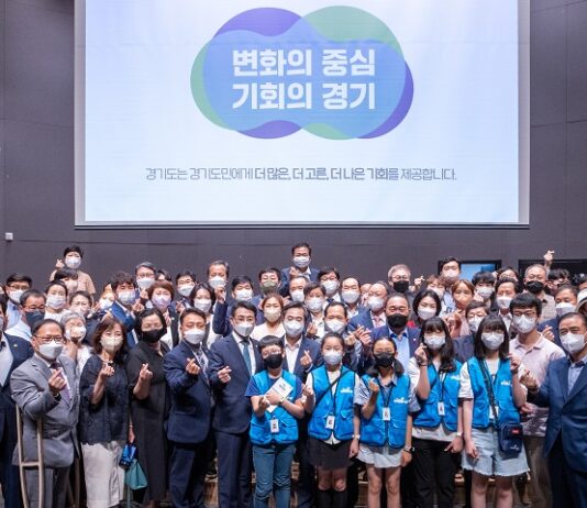 김동연 “더 많은, 더 고른, 더 나은 기회가 넘치는 기회수도 경기도를 만들겠다”