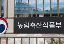 농업정책자금 원금상환 1년 유예…농가 금융부담 완화