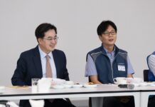김동연 지사, 경기도청 3개 공무원노조 임원진과 첫 만남. 소통의 시간 가져