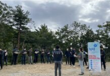 영주국유림관리소 적극행정으로 청렴문화 확산에 앞장