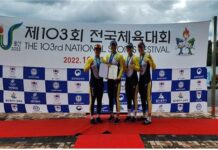 송파구조정선수단, 전국체육대회 우승 및 국가대표 발탁