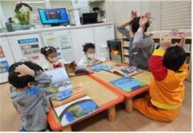 난방비 특별지원 사각지대 ‘어린이집’…송파구, 추가 지원