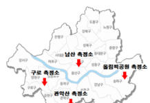 지구 온난화 주범 온실가스를 잡아라! ‘온실가스 측정망’ 확대