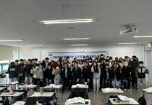 도민과 함께하는 ‘자치경찰 아카데미’로 자치경찰 제도 인식 높인다