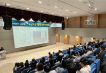 서울시,「두근두근 활력 아카데미」저연차 공무원 마음잡기 나서