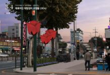 중랑구 장미꽃빛거리, 장미 모양 조명이 환히 밝힌다!경관조명 디자인 선정