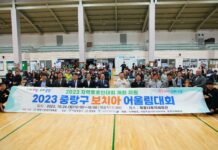 장애인·비장애인이 함께 소통하는 장! 2023 중랑구 보치아 어울림대회 성황리에 개최