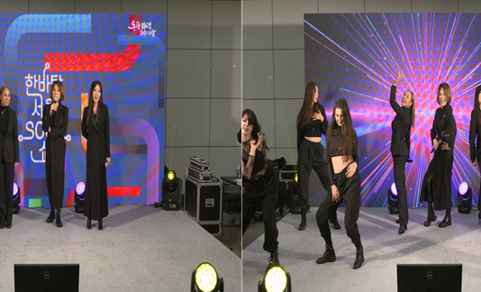 시민 공감·소통 위한‘한바탕 서울 soul 쇼’성료