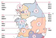 철원·부여 등 ‘학교복합시설’ 20곳 확충에 2075억 원 지원