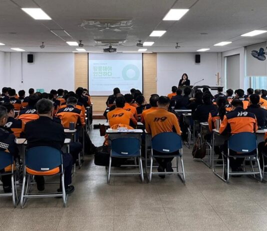 경기도여성가족재단, 소방공무원 대상 찾아가는 성인지 교육 실시