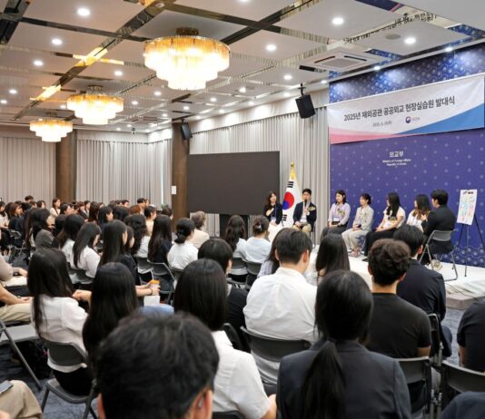 외교부, 공공외교 현장실습원 100명 재외공관 파견
